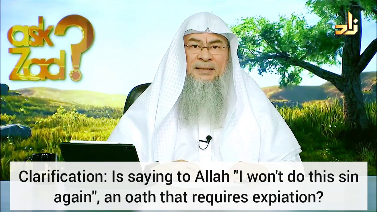 Clarification: Is telling Allah I won't do this sin again, an oath that needs expiation? Assimalhake