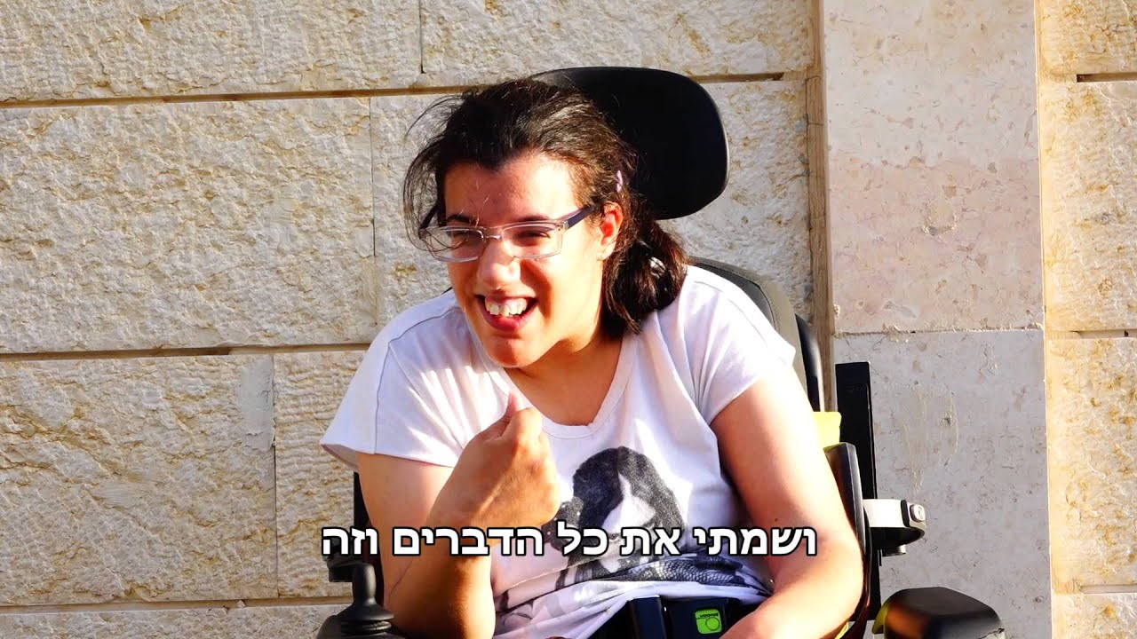 כנפיים של קרמבו הוד השרון 
