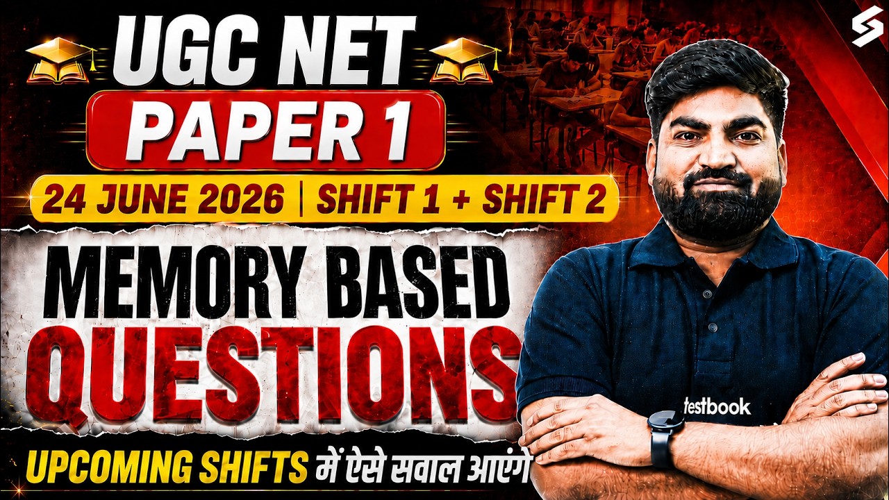 UGC NET Paper 1 Analysis 2026  | UGC NET Paper 1 Analysis Today | UGC NET Paper 1 By Rajat Sir