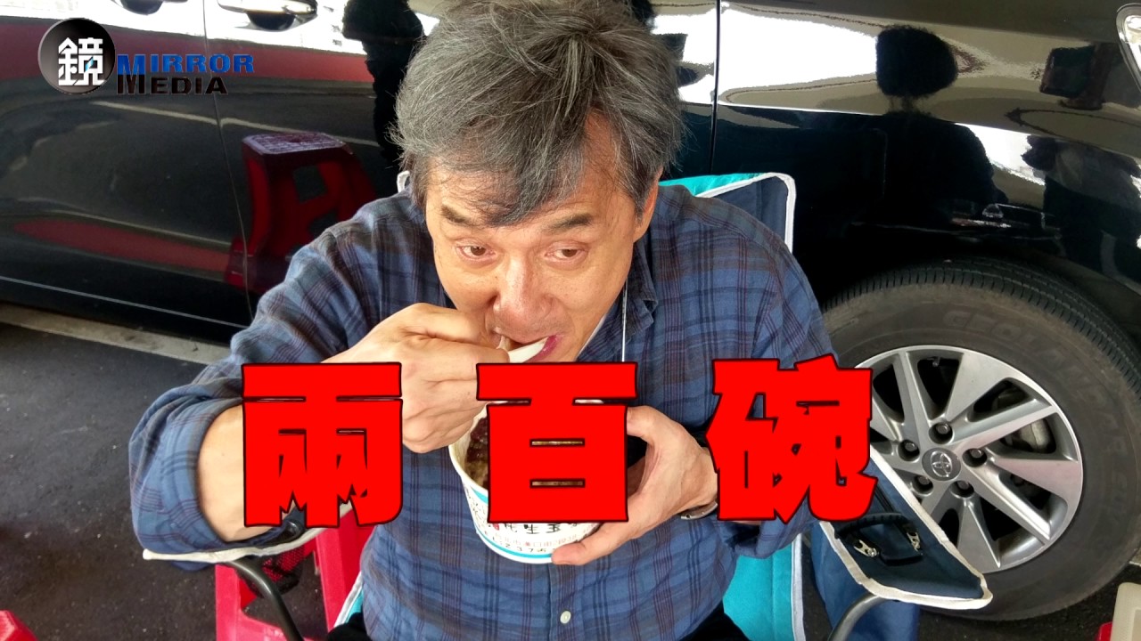 鏡影音 探照鏡》成龍在台拍《機器之血》 大手筆照顧小豬及劇組