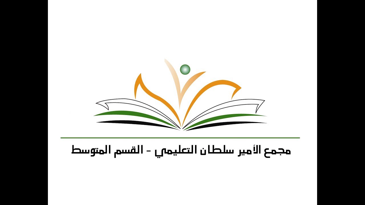فقرة الإفطار باليوم المفتوح 1438 هـ