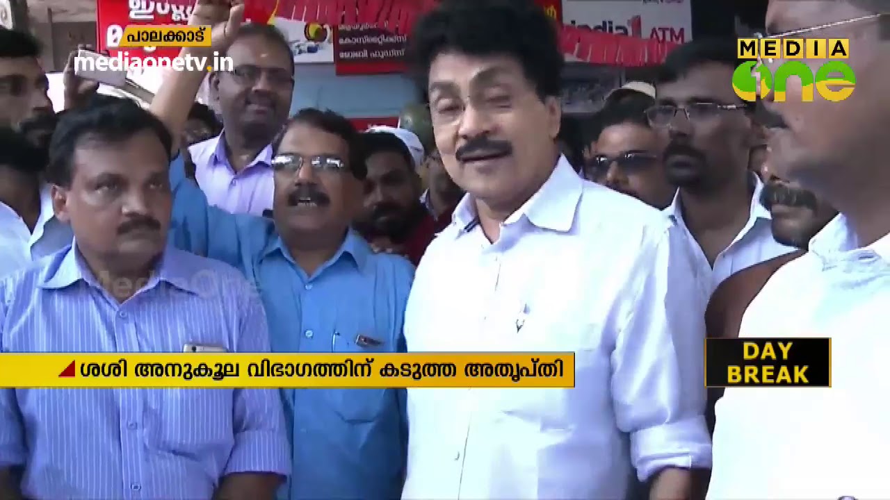 ശശിയുടെ സസ്പെന്‍ഷന്‍ പാലക്കാട് സി.പി.എമ്മിലെ വിഭാഗീയത രൂക്ഷമാക്കും | PK Sasi MLA | CPIM