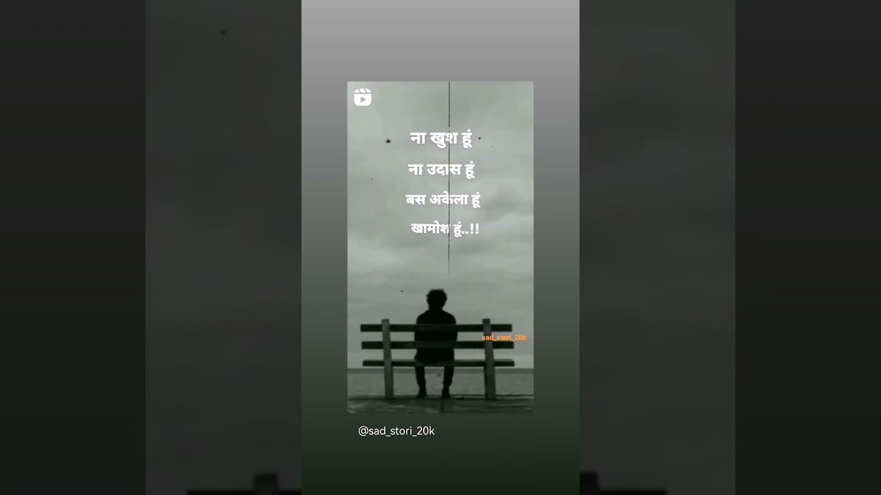 @#na khush hun na Udaas@#