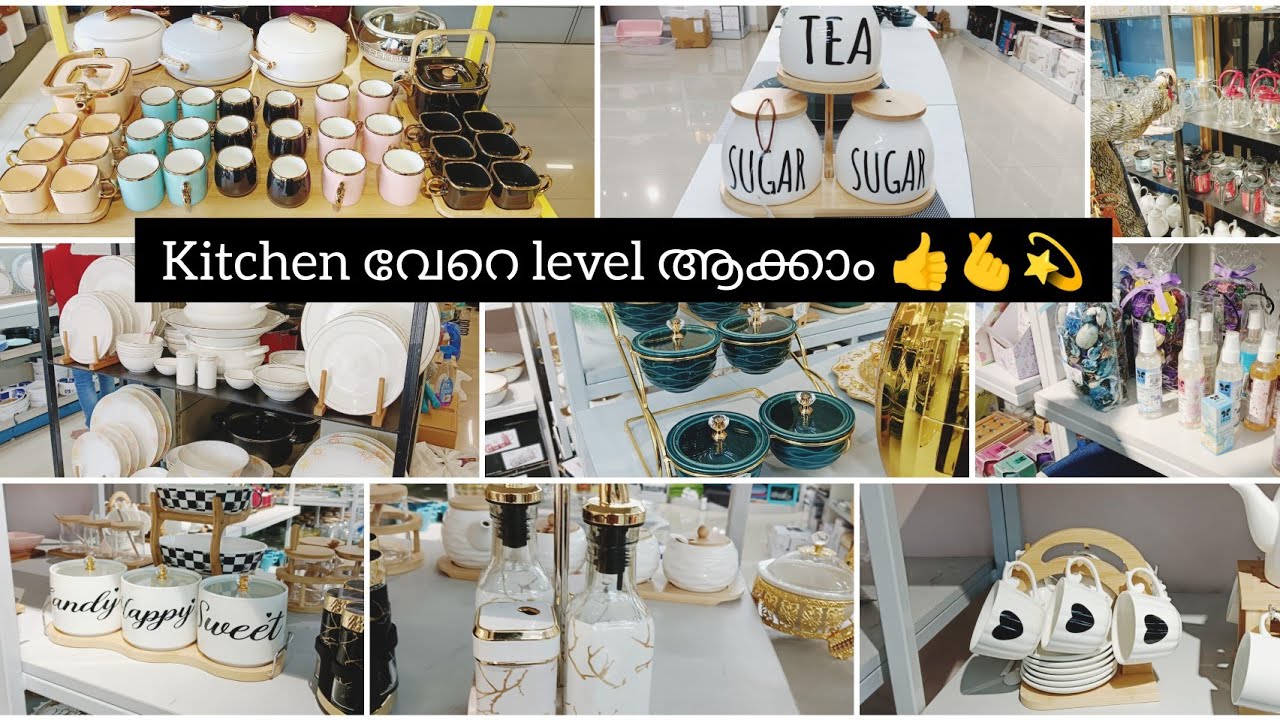 കിച്ചൻ അടിപൊളിയാക്കാം🔥Kayil crockery Malappuram/IKEA product /Trending collection /Shopping vlog 🛒🛍️