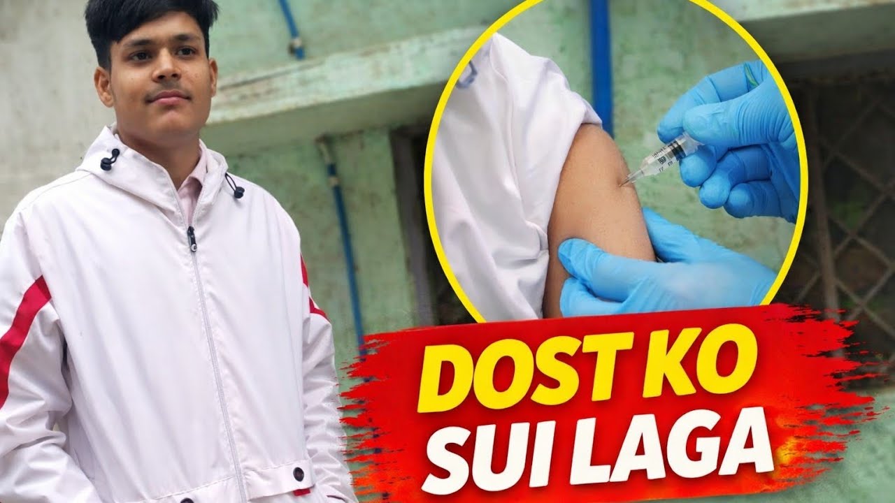 Dost ko sui laga 😁😁😁