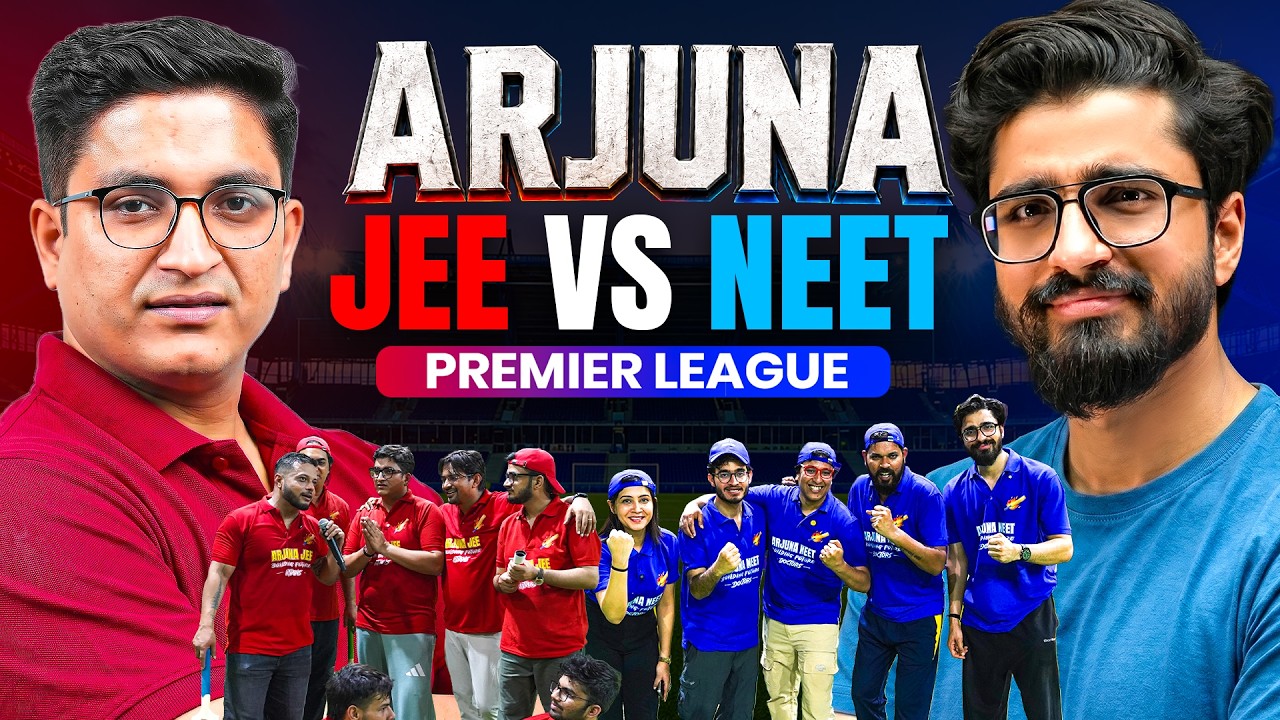 Arjuna JEE vs Arjuna NEET - Cricket Match 🏏 || Arjuna Premier League 2026 🔥 || Class 11th PW Stars