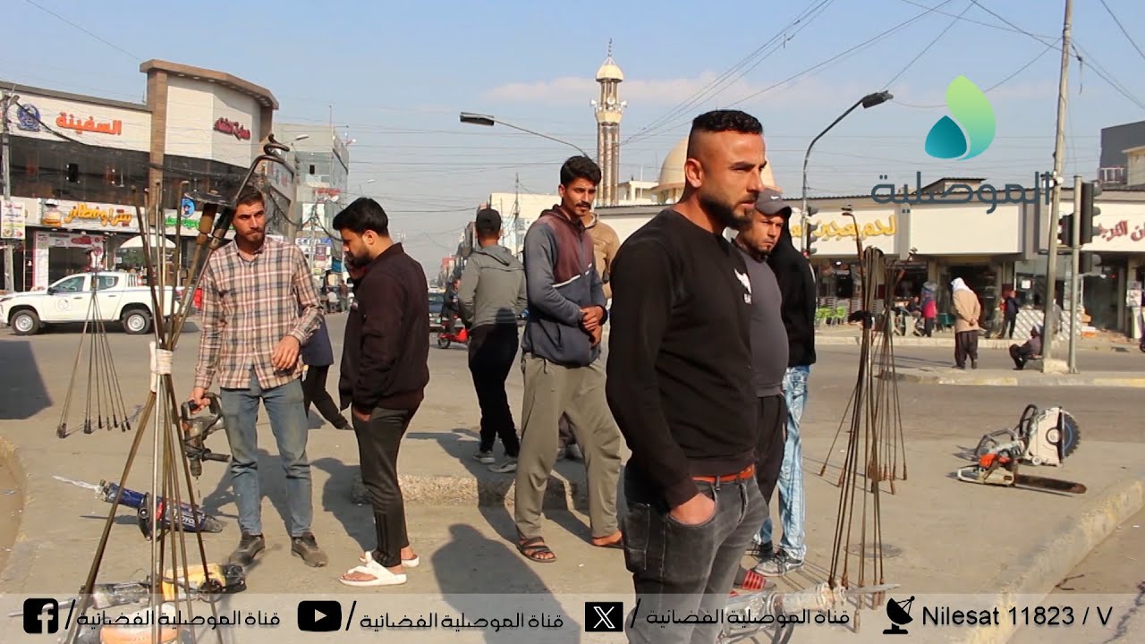 الفقراء في سوق باب جديد بالموصل يطالبون بتوفير فرص عمل وتوزيع رواتب رعاية لإعالة أسرهم