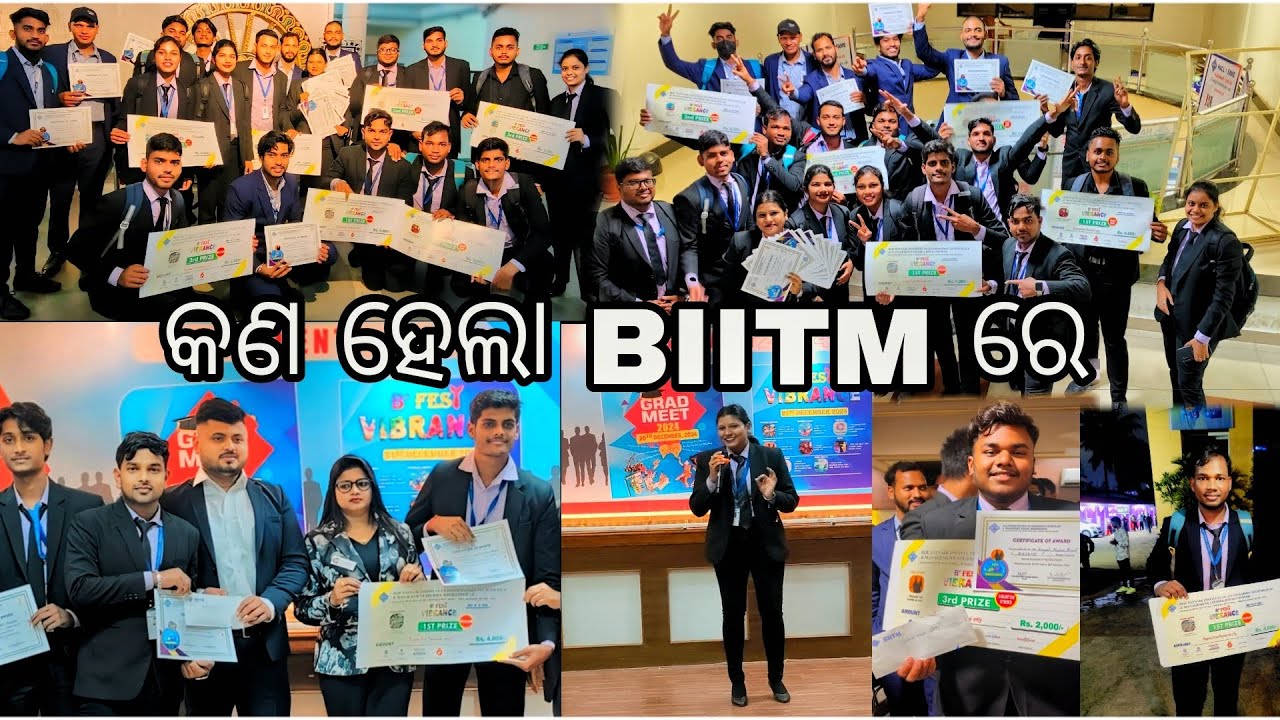 କଣ ହେଲା BIITM ର B-fest 