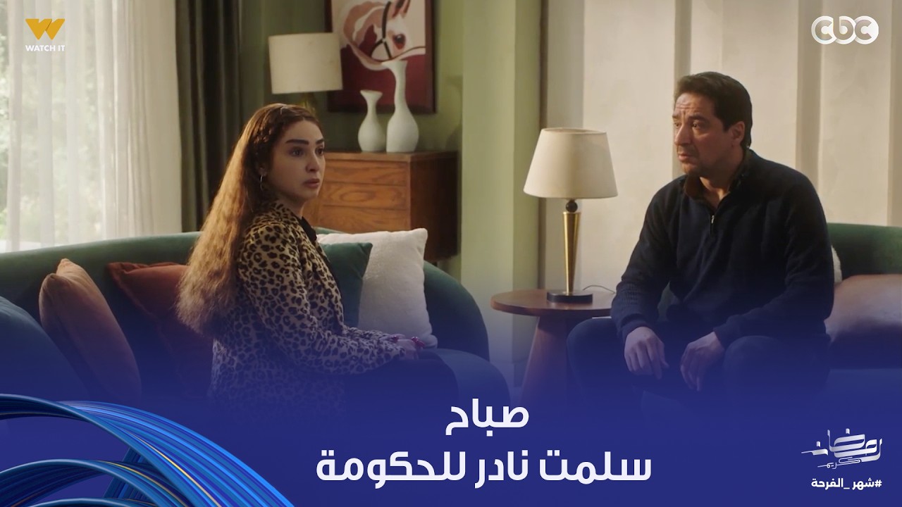 حد أقصى | 