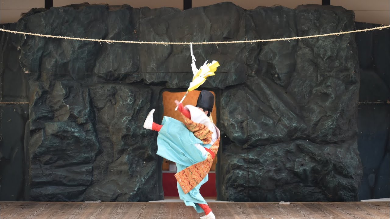 第38回御嶽流神楽大会　御嶽神楽「大神」