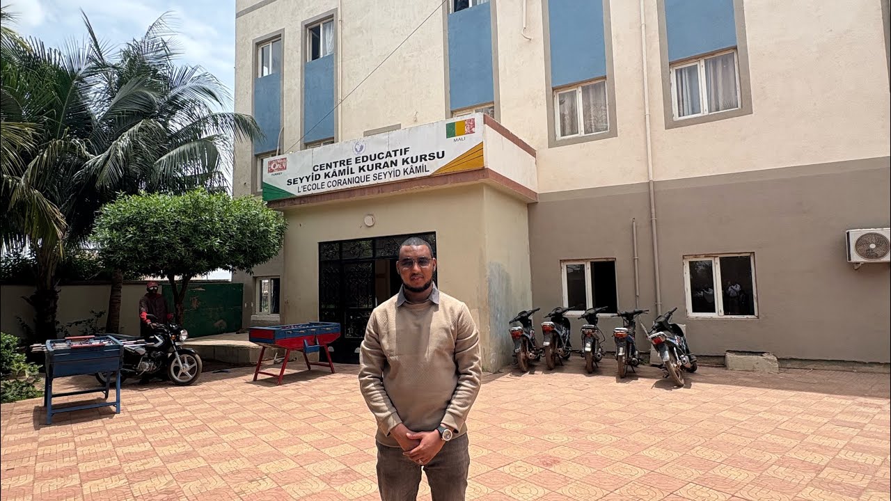 CENTRE EDUCATIFSEYYID KÂMIL KURAN KURSUL'ECOLE CORANIQUE SEYYID KÂMIL BAMAKO MALI