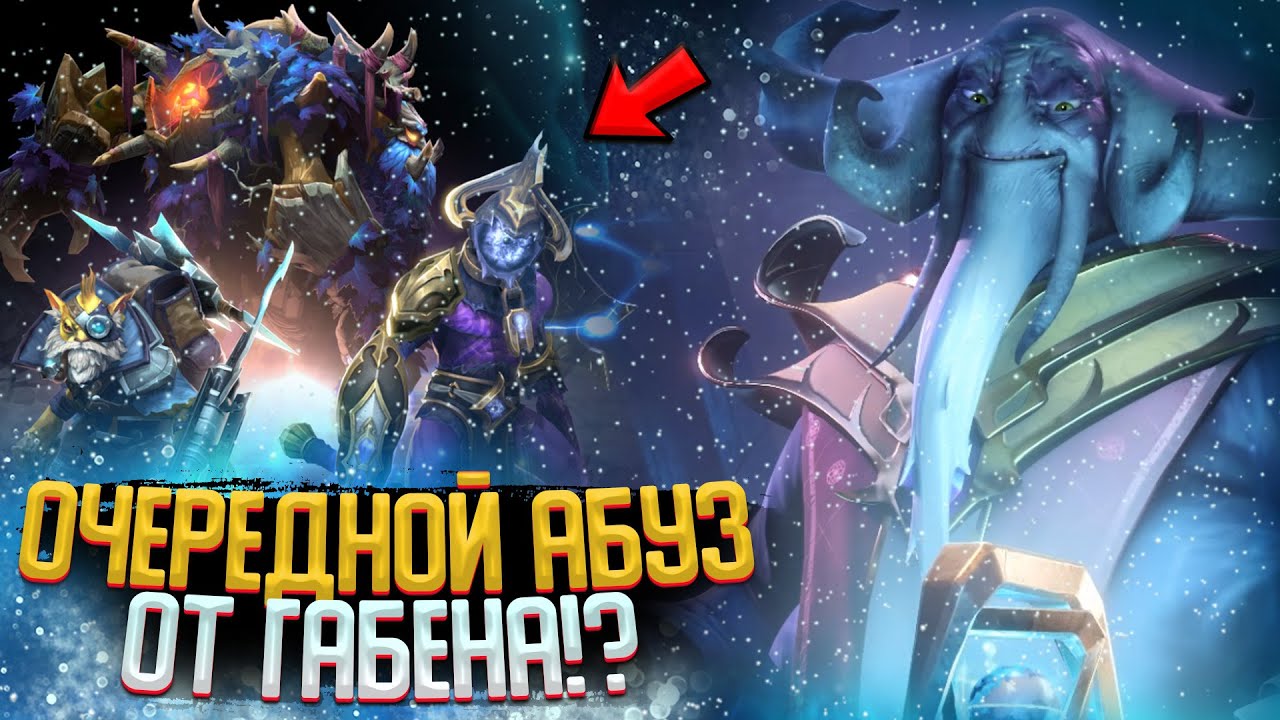 BATTLE PASS 2021 ► ОБЗОР НОВОГО КОНТЕНТА ОТ ГАБЕНА! СТОИТ ЛИ ПОКУПАТЬ БОЕВОЙ ПРПОУСК? ЕСТЬ ЛИ АБУЗ!?