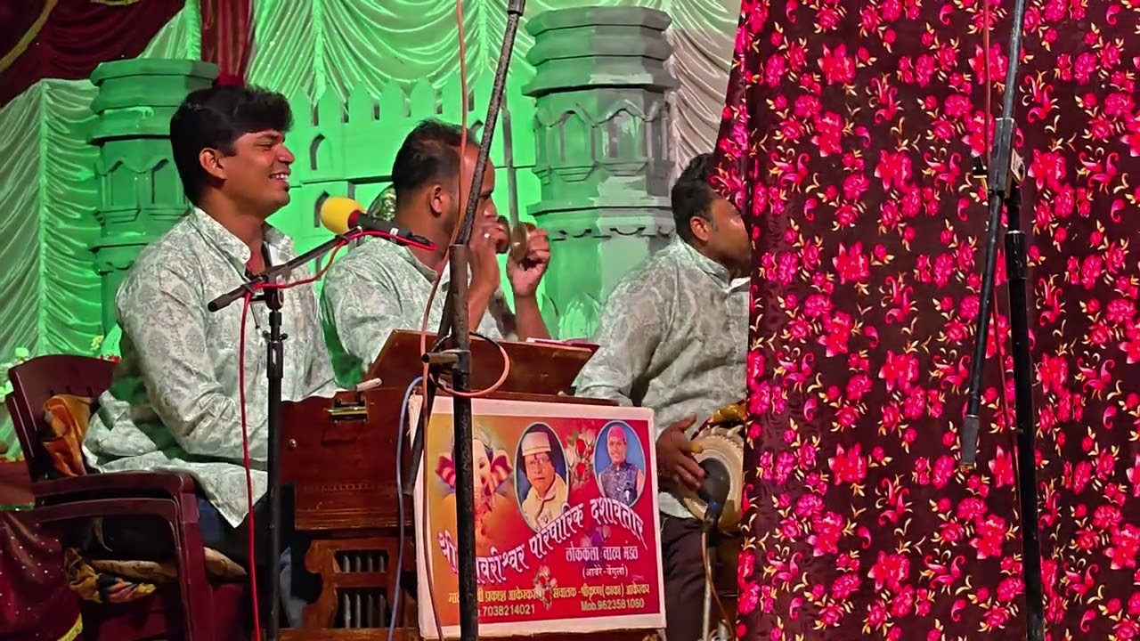 गणेश स्तवन 🤩✨🙏 सावरेश्वर दशावतार नाट्य मंडळ आवेरे वेंगुर्ला ⚔️