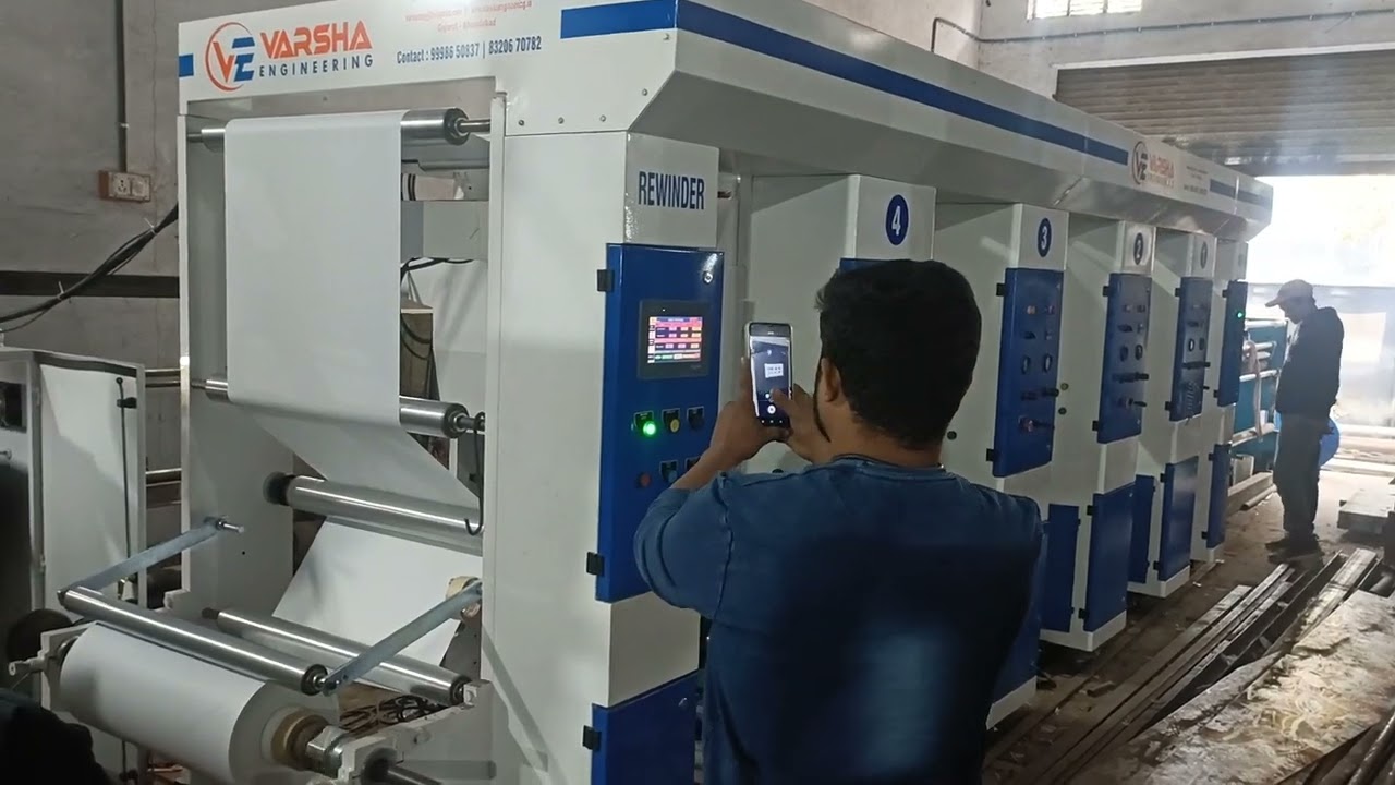 4 Colour Rotogravure Printing Machine | Available on IndiaMART