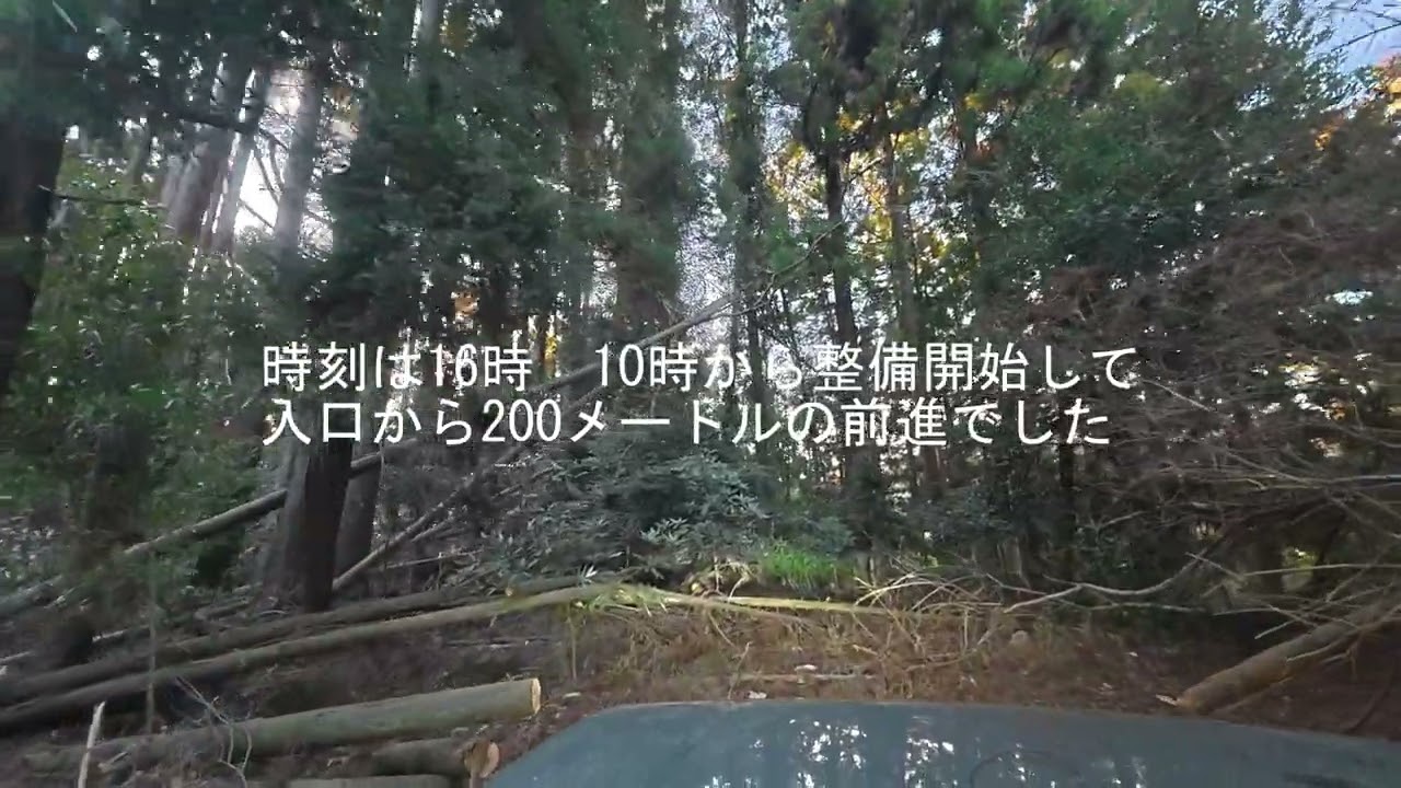 JB64千葉　 糸川線Part2　　200メートルしか前進できなかった
