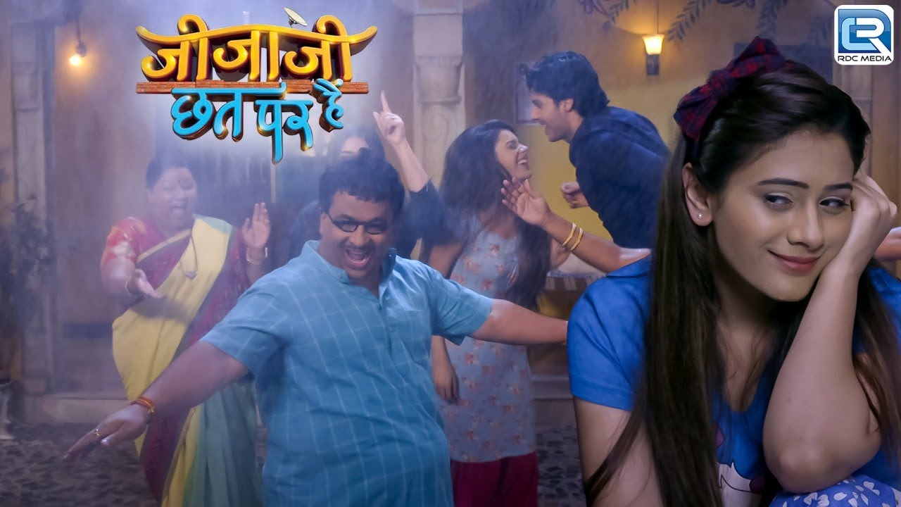 सेठजी ने किया बारिश में सबके साथ डांस । Jijaji Chhat Par Hain | Full Episode HD 95