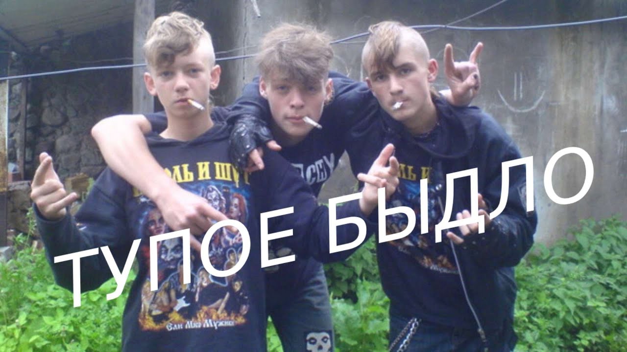 Фанаты русского рока - говнари ( у дебила подгорит)