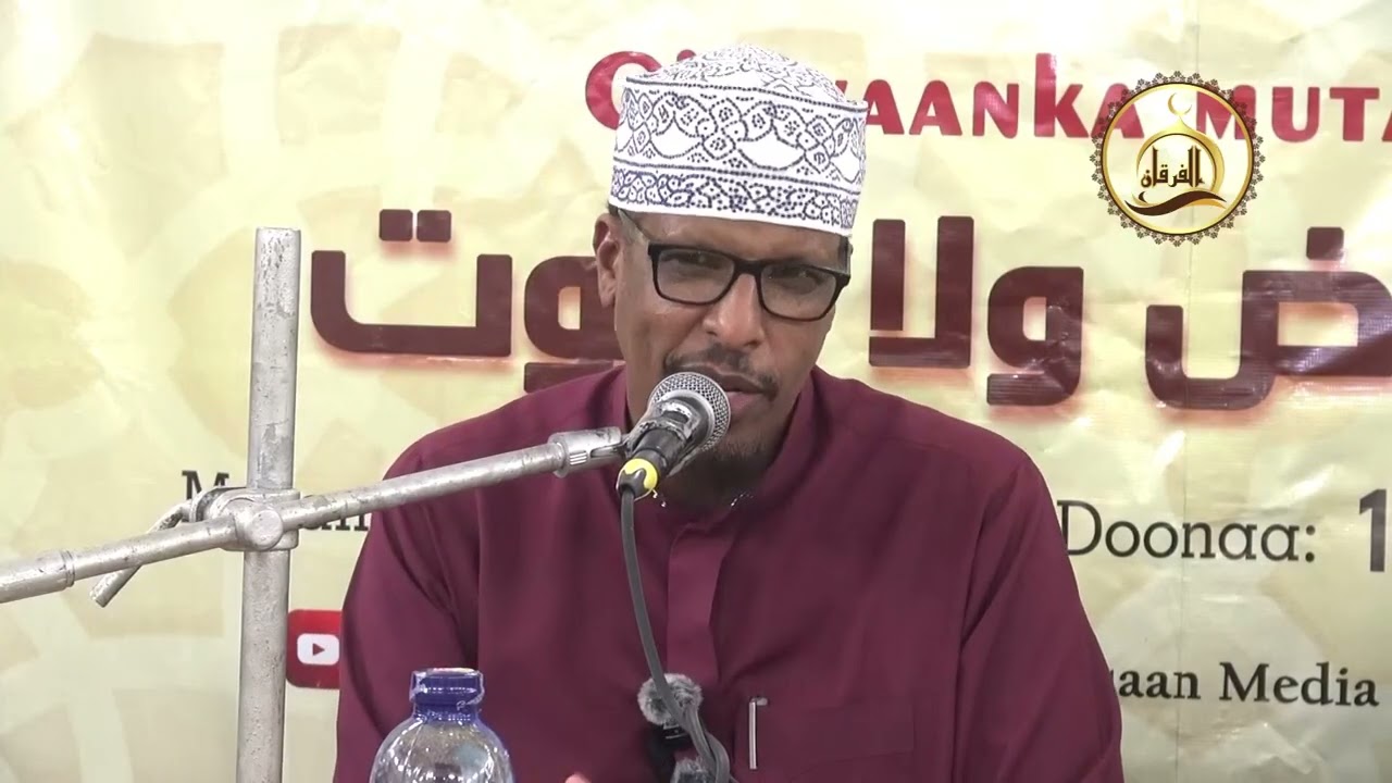 MUTAMARKII 7AAD MOMBASA 2025 II الإشاعات واثره السيئ II الشيخ د. محمود الشبلي