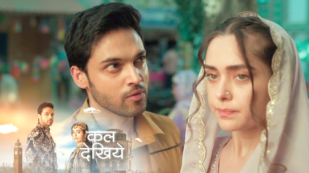 Seher Hone Ko Hai Update: Seher Mahid Ne Ki Grocery Store Mein Chan Bin, Seher Phir Hui Galat Sabit