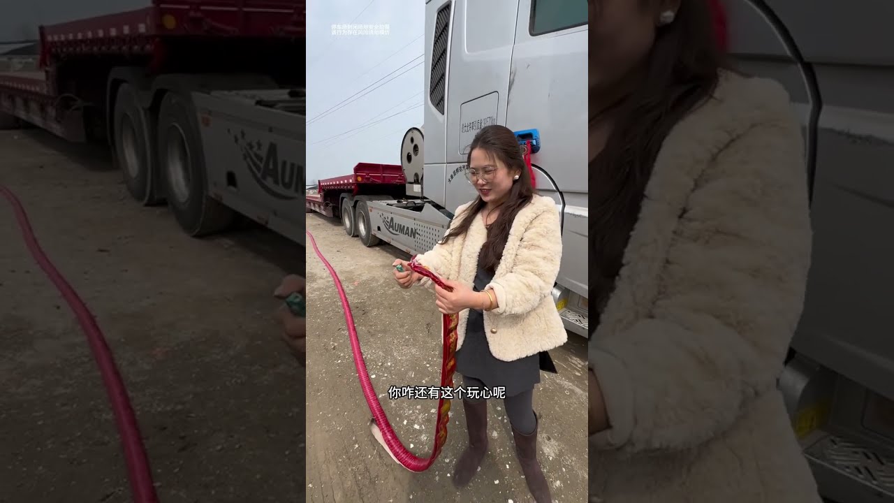 夫妻卡车|2026开工大吉，河南装货1300公里直达贵州，这车货装的有点乱，还没走就开始担心了#卡车司机 #货车司机的心酸 #记录卡车生活 #老三v卡车人