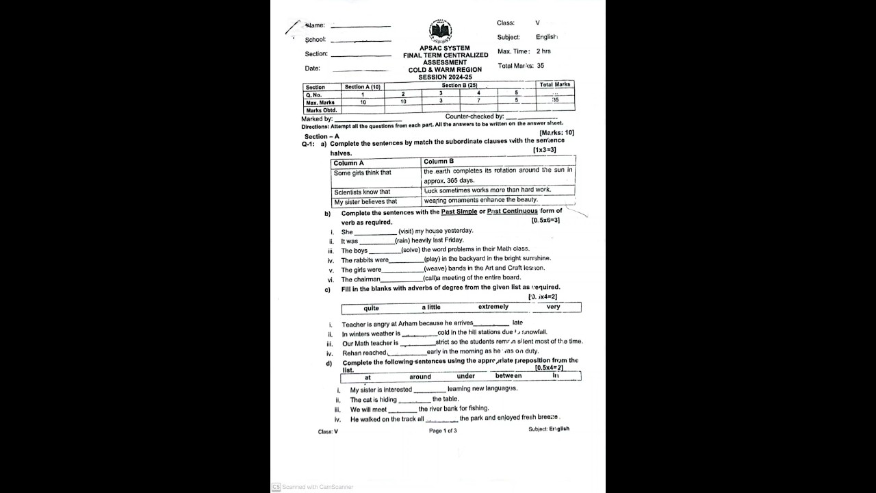 English Paper Class 5 2025 #aps #babarahmadbilal #babar #exam #englishpaper #class