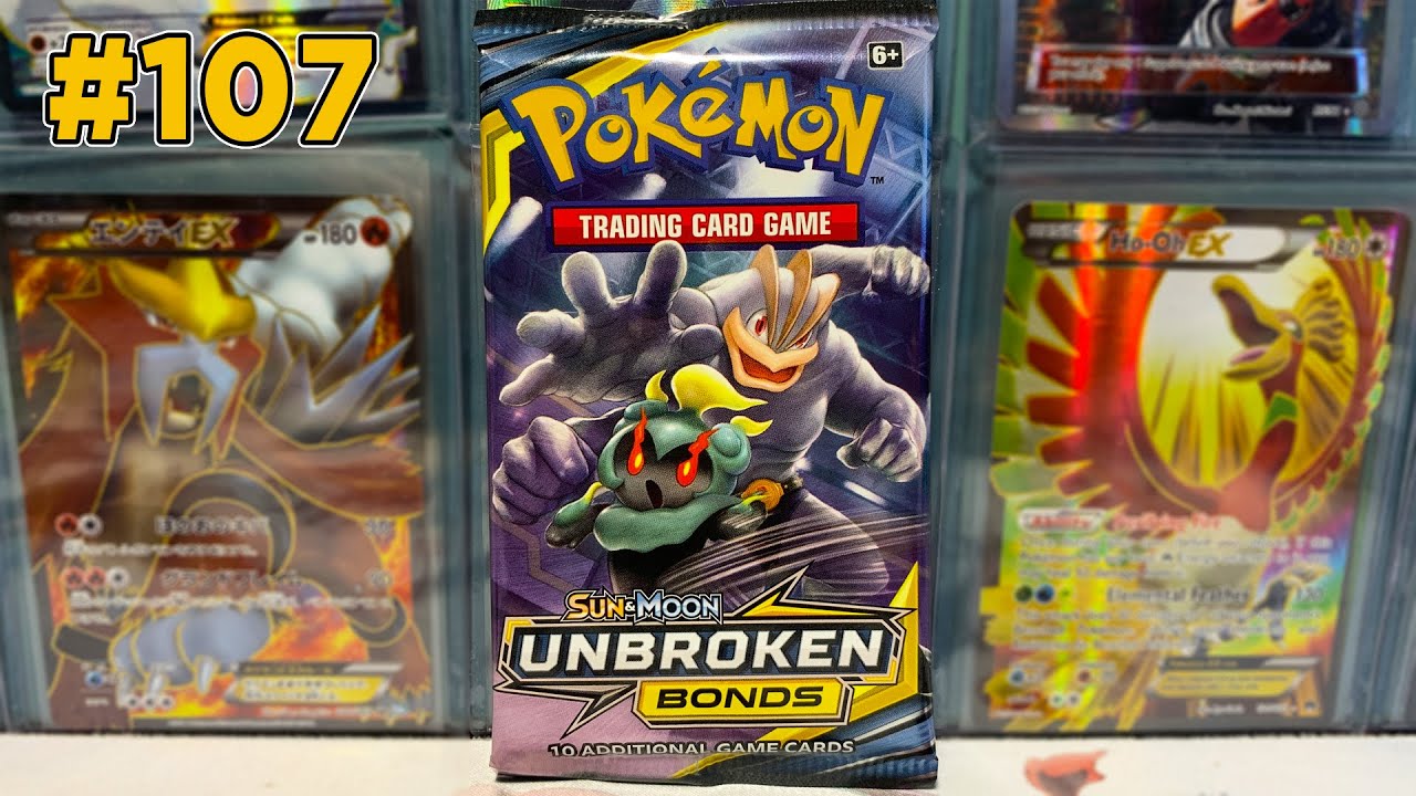 Opening a Pokemon Booster Pack Every Day In 2020 - Episode 107 - Unbroken Bonds