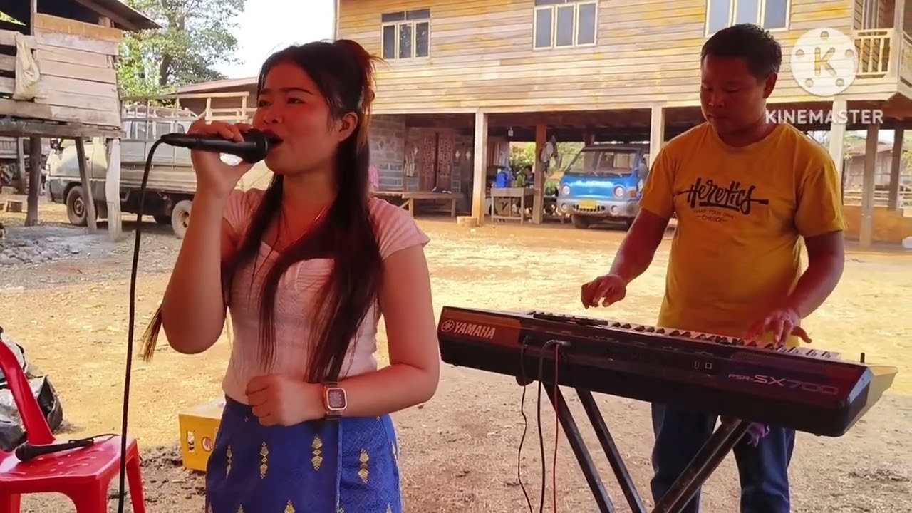 ງານດອງບ້ານນາຈານ ຫນຸ່ມກິເປ່ມ