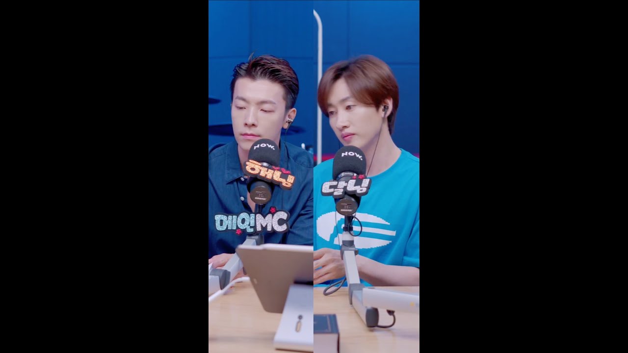 210605 HaeHyuk ~[D&E~Show]~Ep21