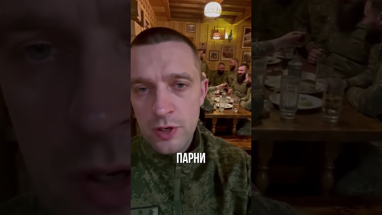 Ахмат отдыхает в Мелитополе!! #победа #бойцы #ахмат #сила #сво