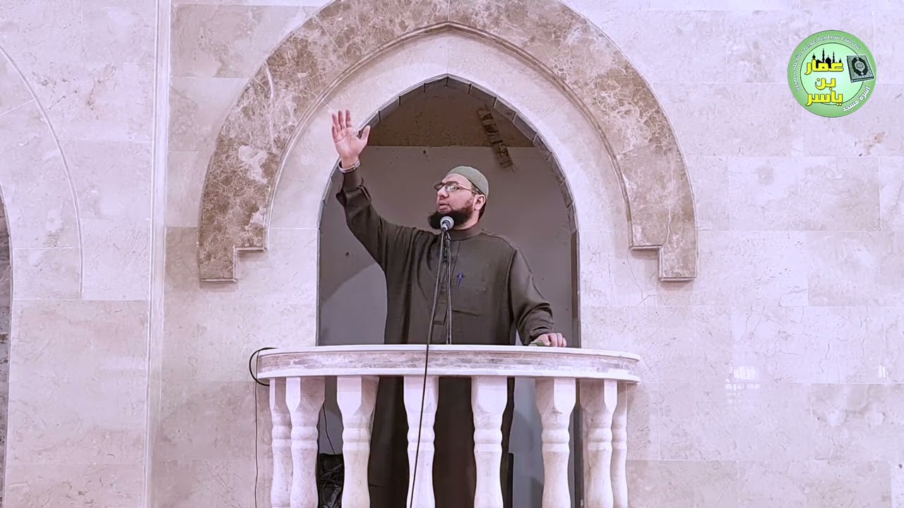 عظمة الله تعالى، للشيخ / د. أبو البراء حلس