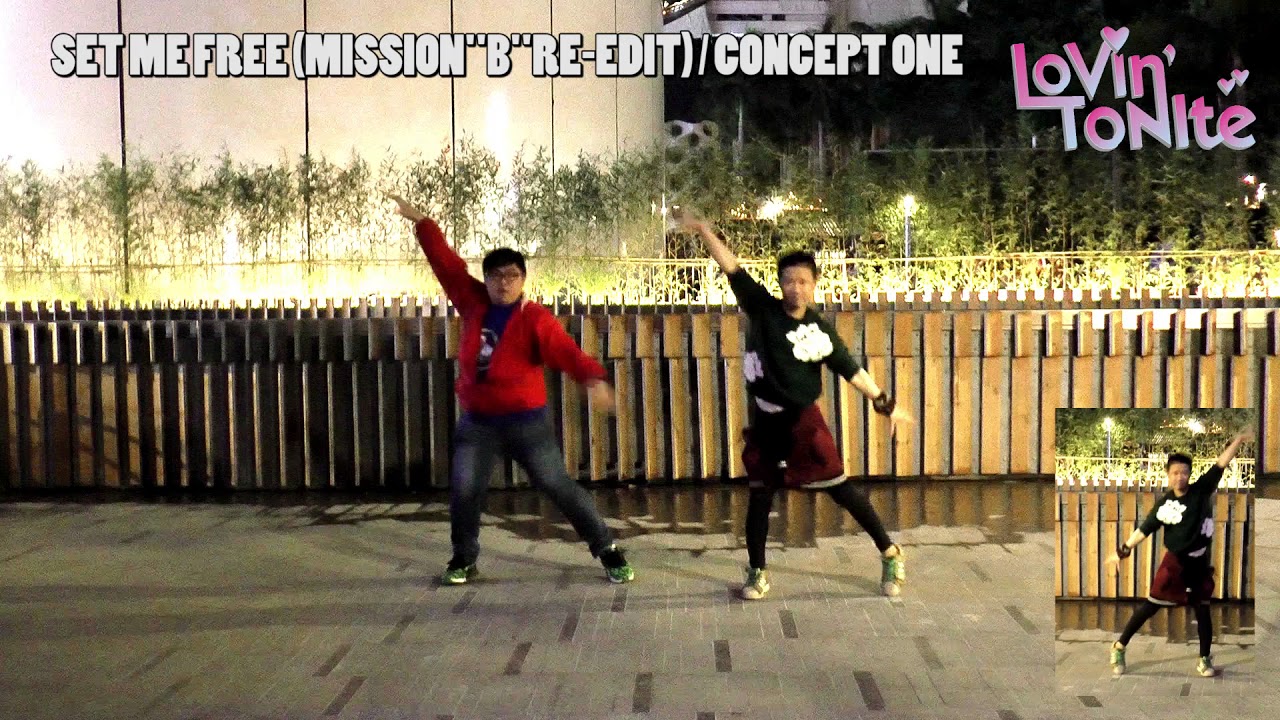 [TECHPARA] SET ME FREE (MISSION