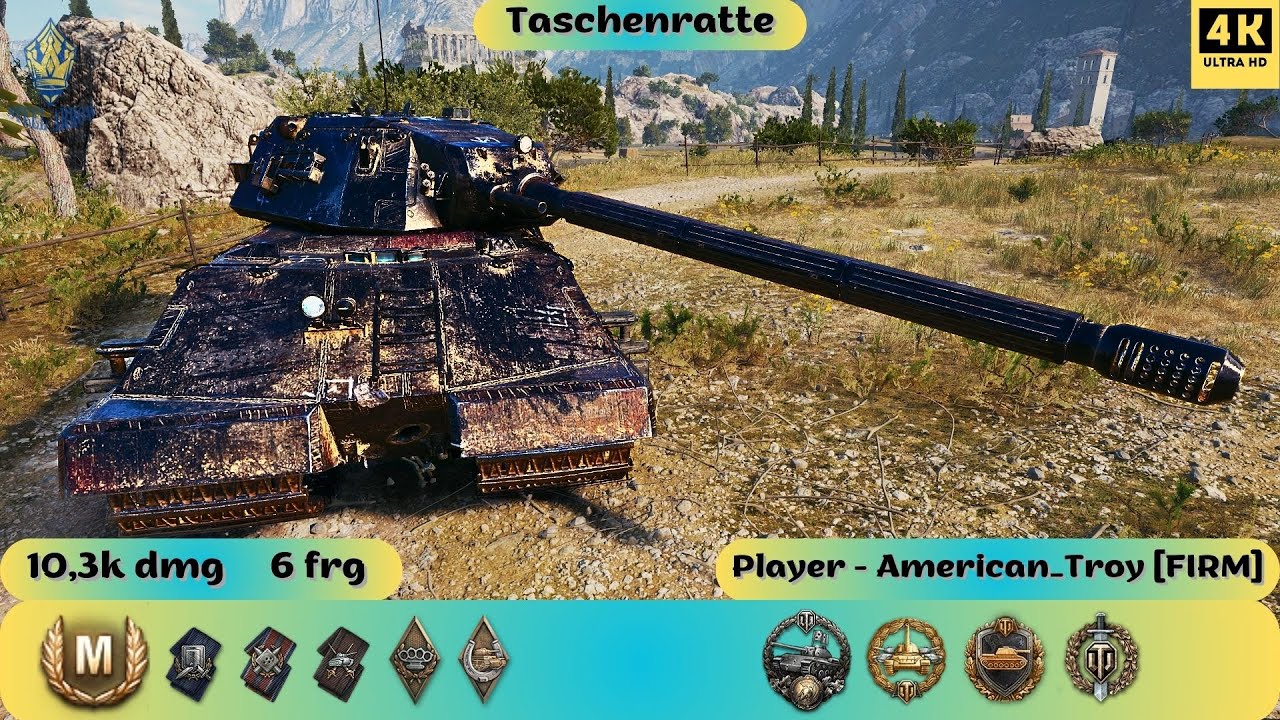 Taschenratte 🚜 Апокаліптичний Каток ⚔️ Ворогів просто не існує 💥