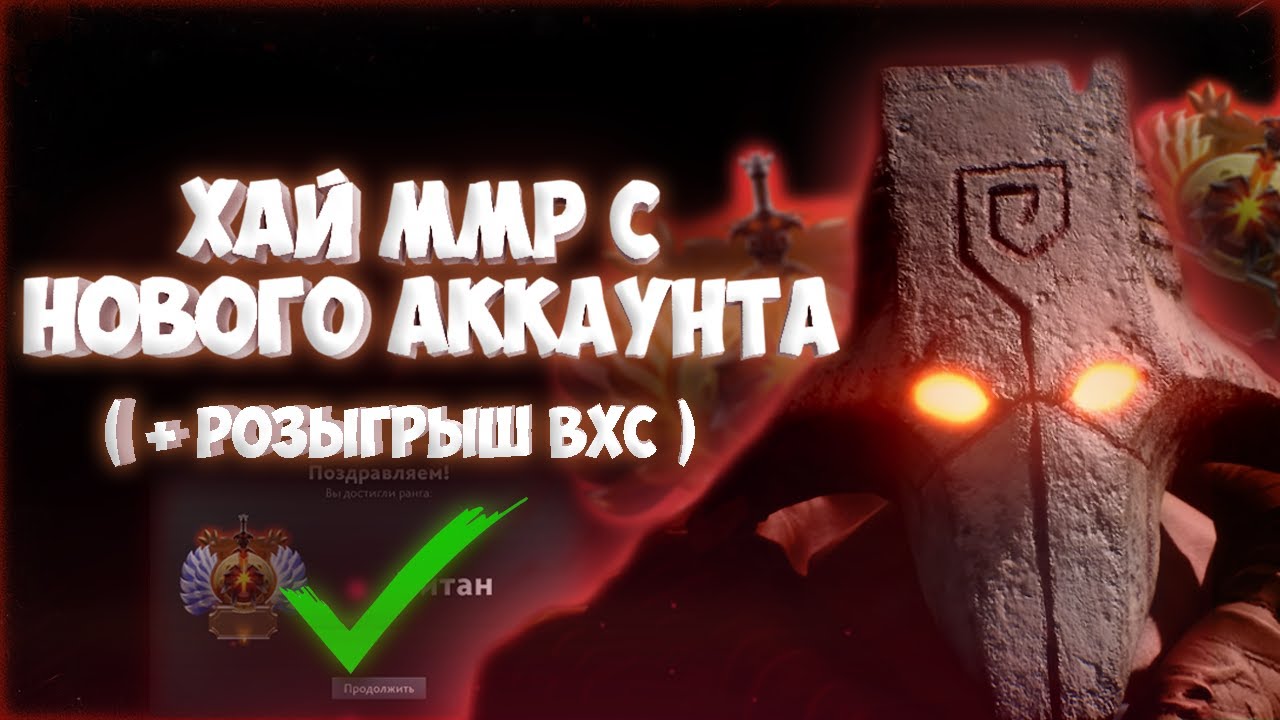 ВХС ? НОРМАЛ ? 8500 ММР ЗА 100 ЧАСОВ
