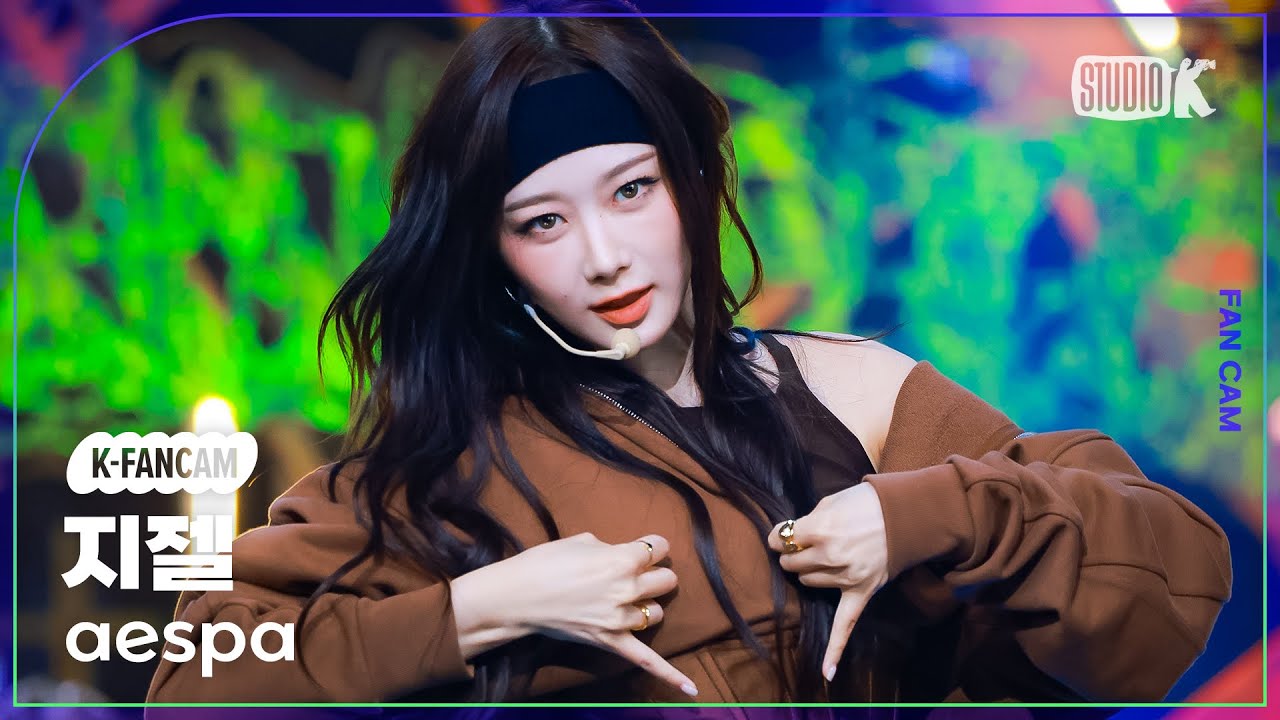 [K-Fancam] 에스파 지젤 직캠 'Armageddon'(aespa GISELLE Fancam) @뮤직뱅크(Music Bank) 240531