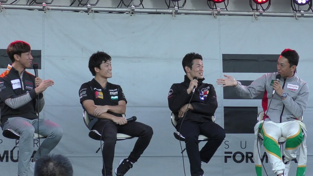Super formula チャンピオントークショー 鈴鹿 2018.10.27