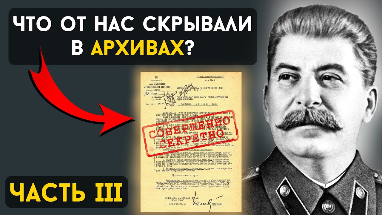 «ЮЖНАЯ ОСЕТИЯ». НАЧАЛО КОНФЛИКТА / ЧАСТЬ 3 [ENG/GEO SUB] @DAIV