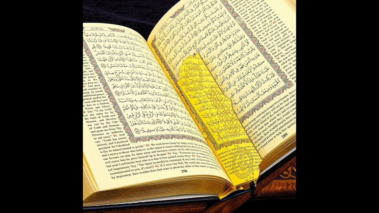 Personalized English Translated Quran Prayer Mat Tasbeeh Islamic Gift Set, Muslim Ramadan Eid Gift
