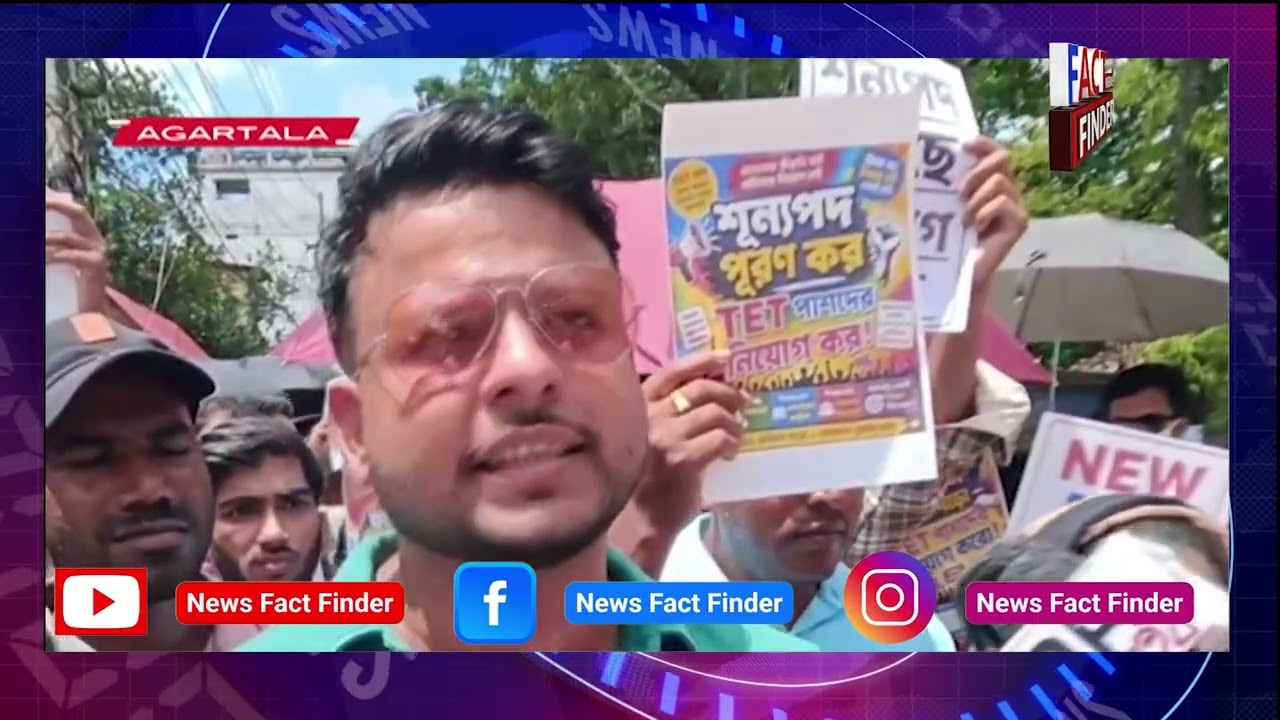TET-qualified job seekers protest near CM's residence, demand immediate teacher recruitment.
