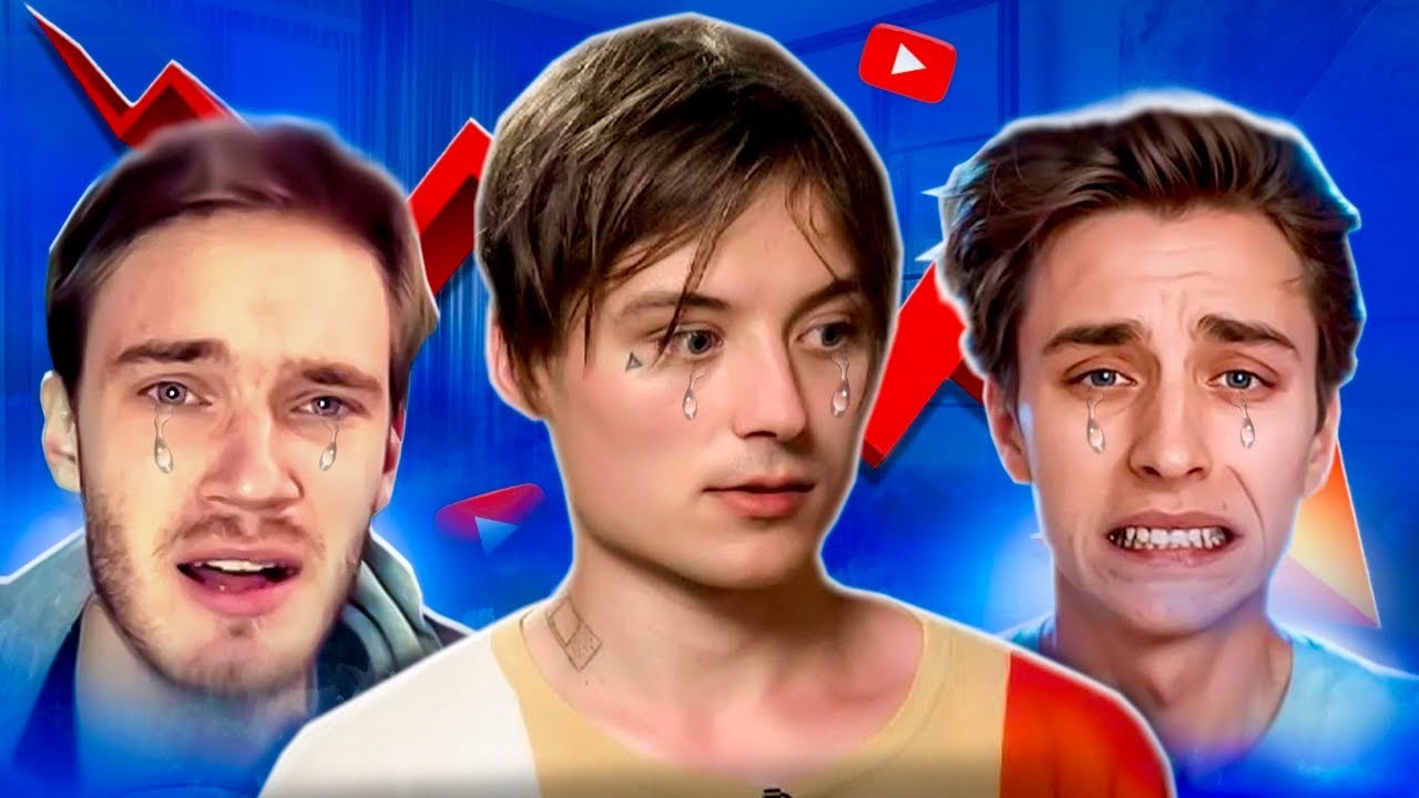 КАК СКАТИЛИСЬ ТОП-1 ЮТУБЕРЫ? (Ивангай, PewDiePie, Влад А4)