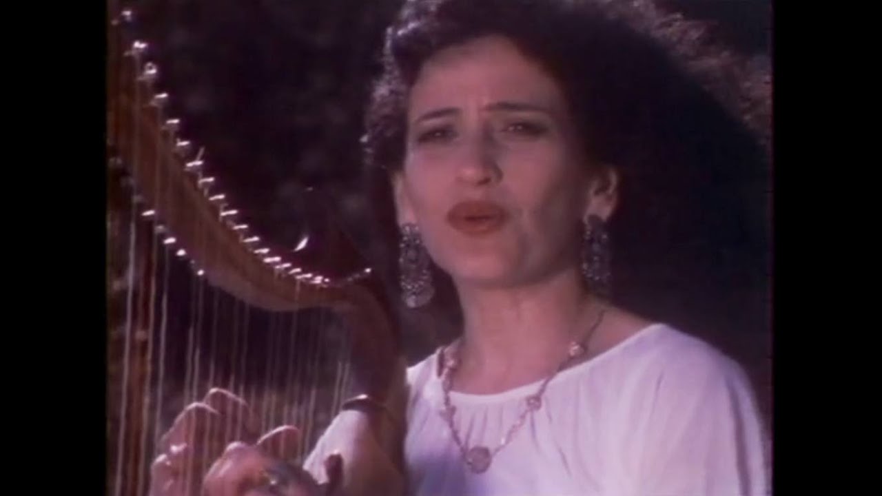 Esther Lamandier - Durme mi angelico (France, 1985)