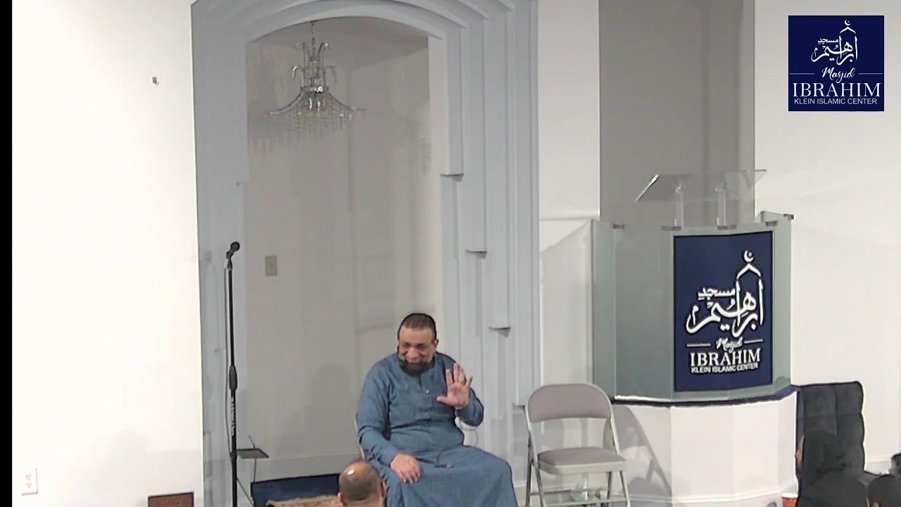 Rizq from Allah swt - Speaker Dr Mamdouh Mahmoud