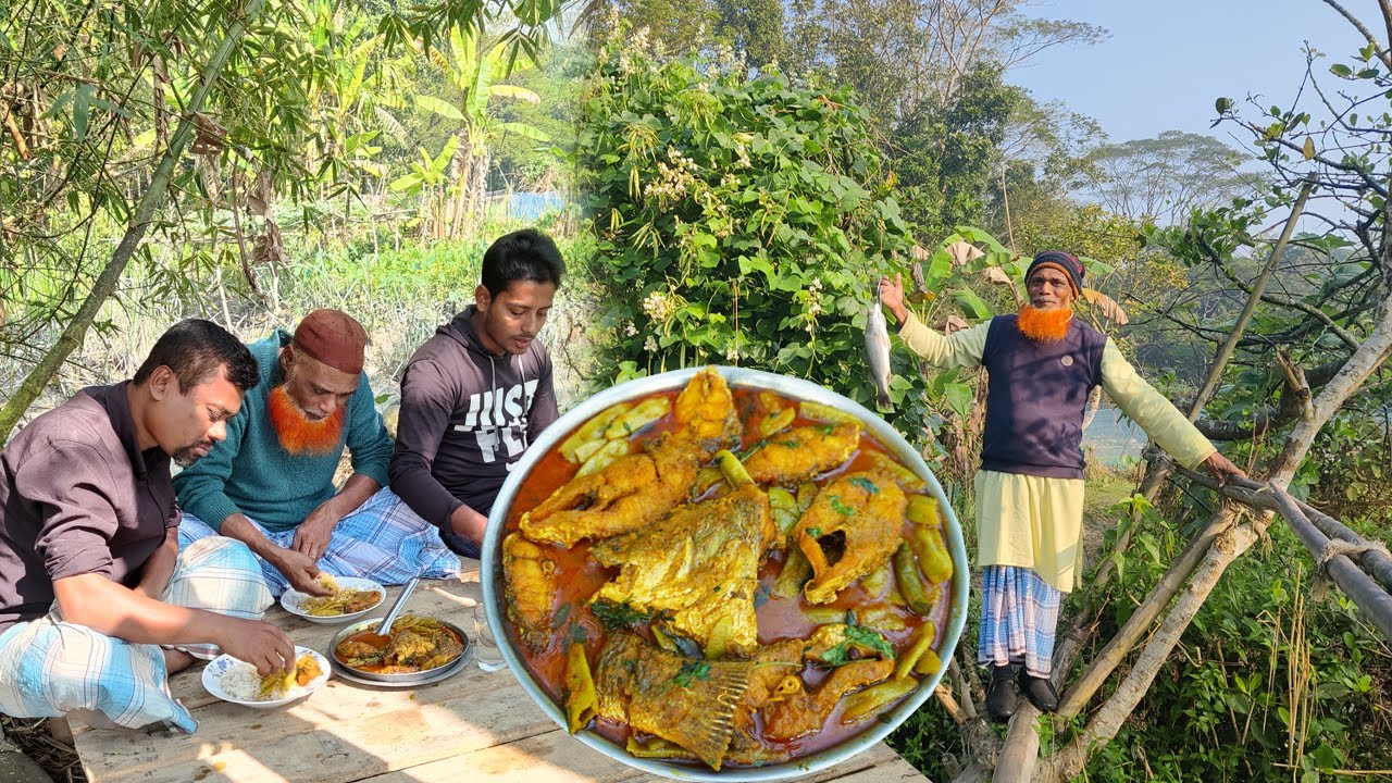 কোরাল মাছ আর বকফুল উসসি | Koral Fish | BSL Daily Life