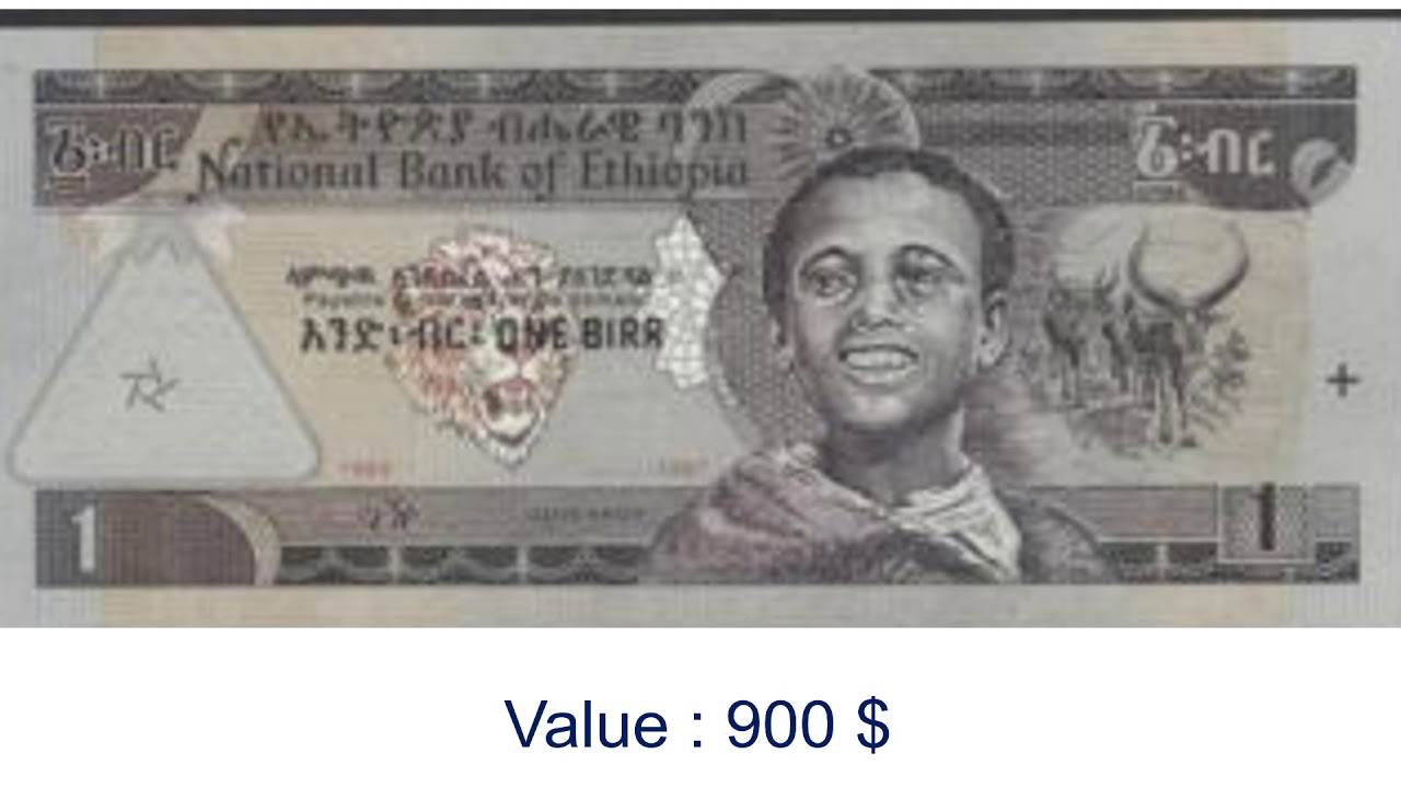 rare Ethiopian Banknotes