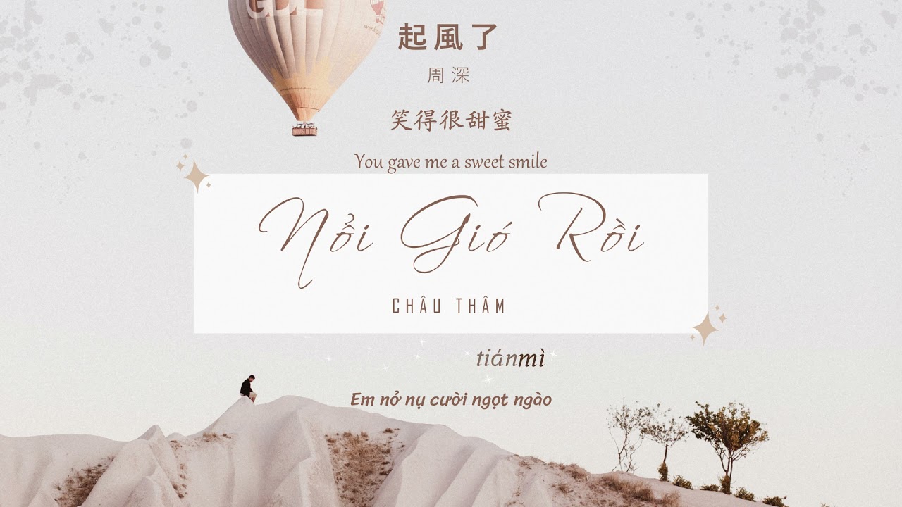 [pinyin] Nổi gió rồi - Châu Thâm | 起风了 - 周深 | The wind rises - Zhou Shen [Engsub][Vietsub]