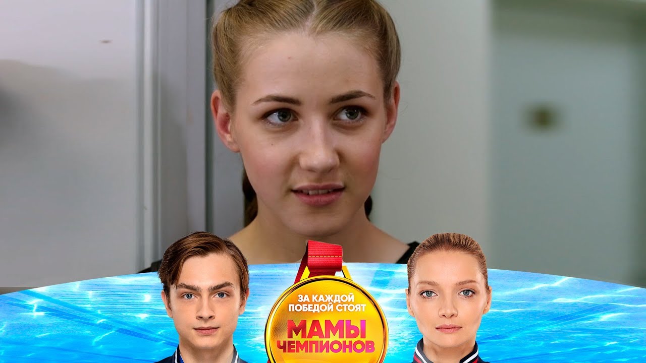 Света беременна | Мамы чемпионов