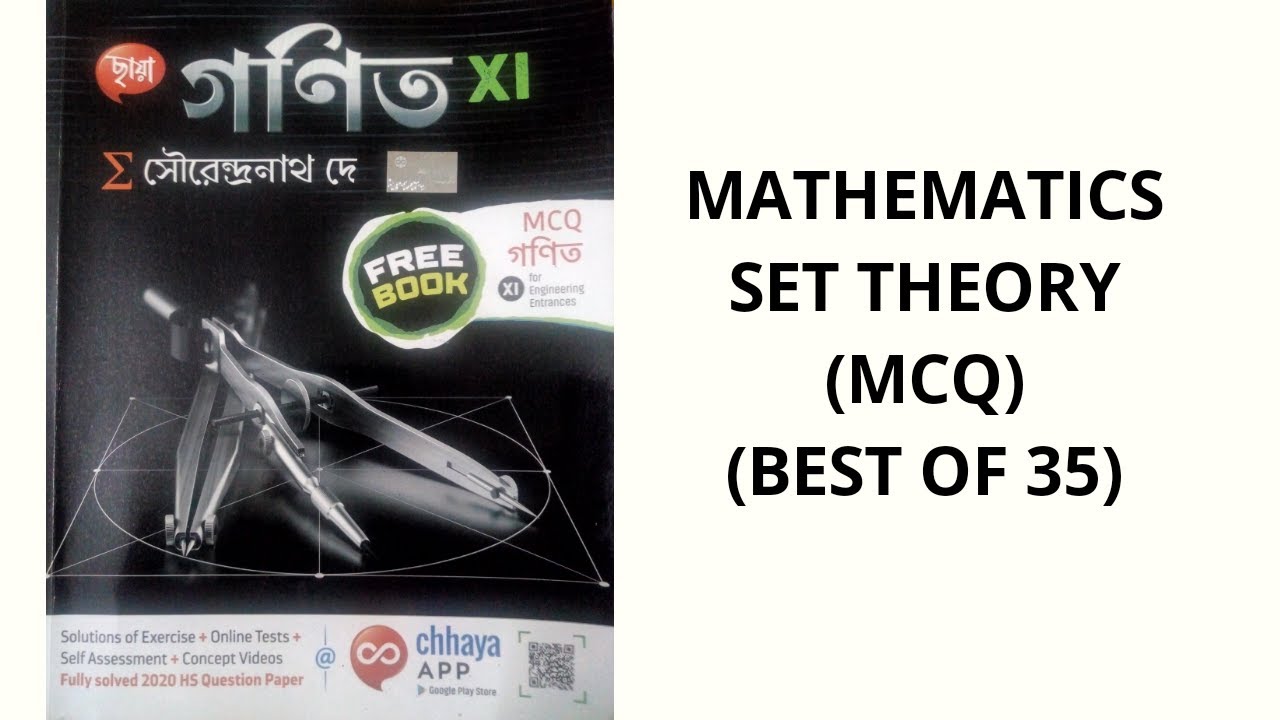 SET THEORY (WBHS & WBJEE)