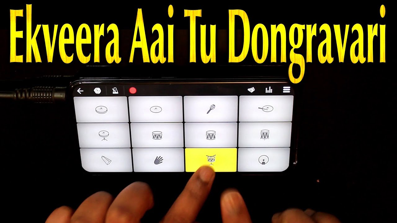 Ekveera Aai Tu Dongravari | Walk Band | Janny Dholi | Mobile Drumming