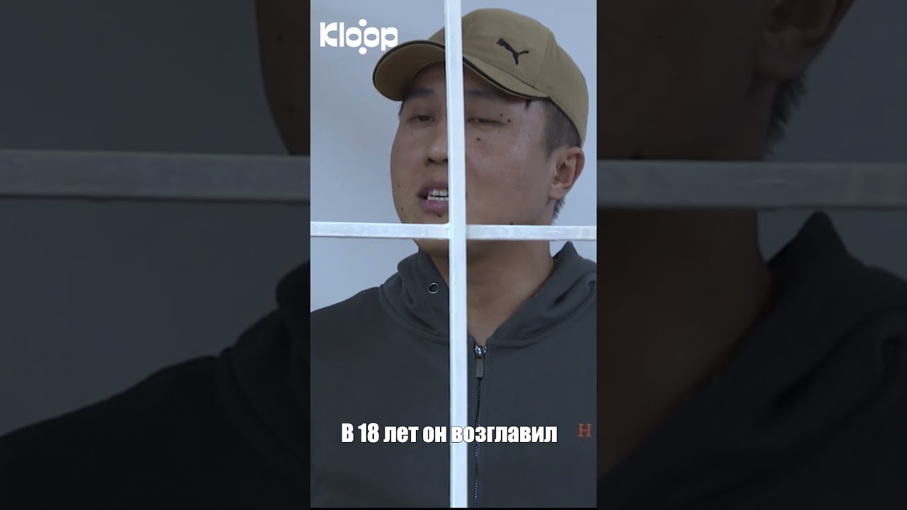 Акын словно птица