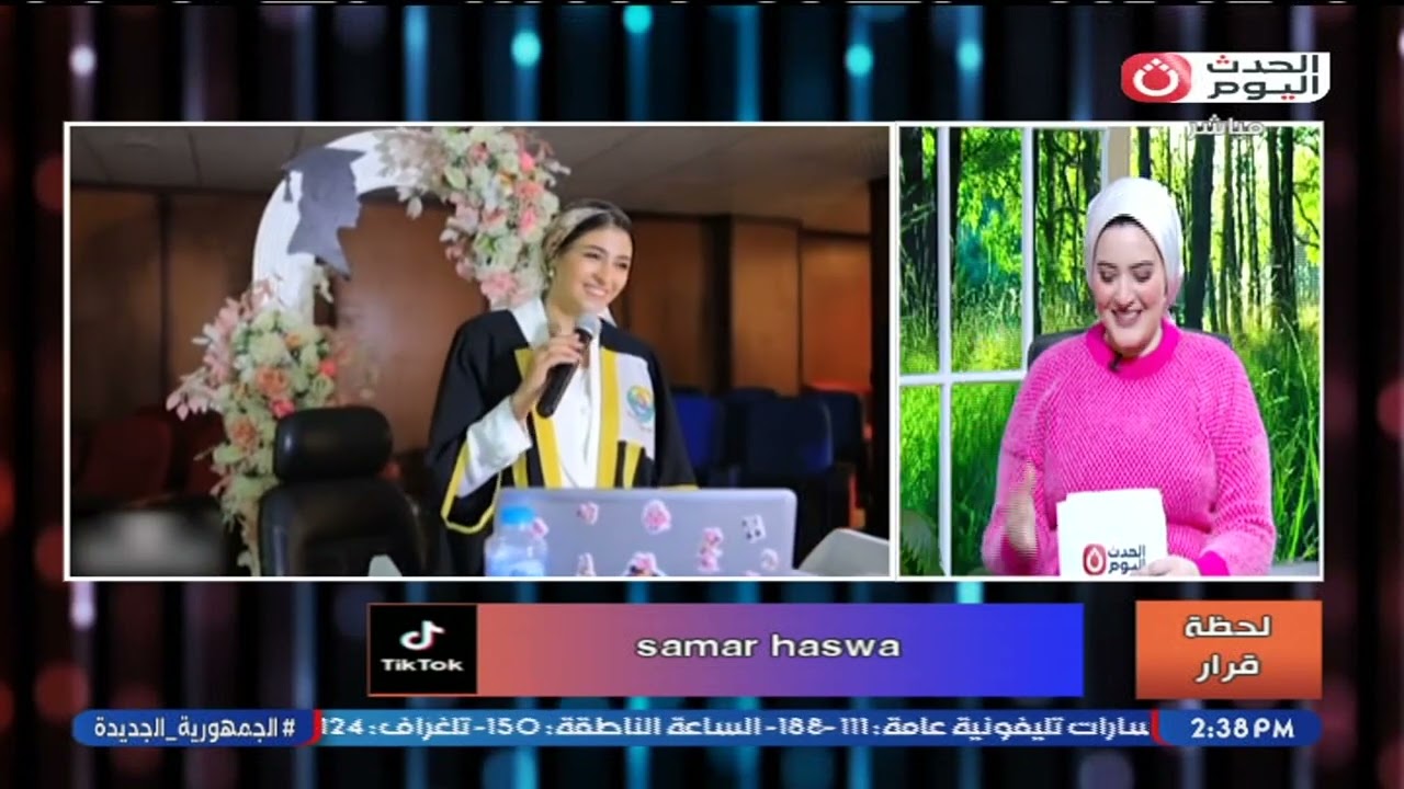 أميرة الصفراوي تكشف أبرز المواقف التي أثرت فيها وغيرت من طريقة تدريبها للسيدات