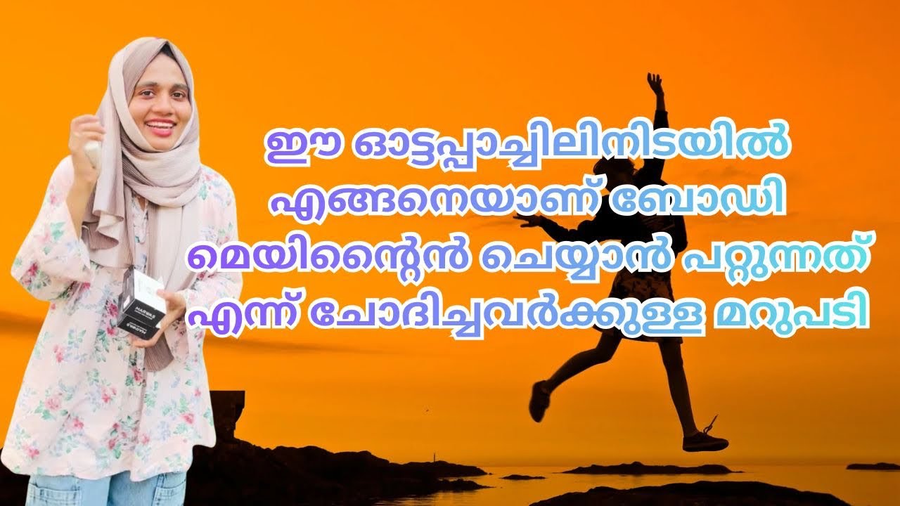 🌿The diet plan 🌿marwas journey in between
